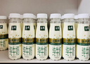 伊利金典4.4g高蛋白牛奶整箱 250ml*10瓶  礼盒装 实拍图
