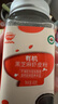 秋田满满 有机黑芝麻虾皮粉40g 拌饭调味料_享6个月以上婴儿宝宝辅食食谱 实拍图