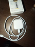 Apple/苹果 40W USB-C充电器动态调节功率 type-c充电器苹果手机充电 苹果17手机充电器 实拍图