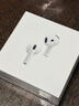Apple/苹果 AirPods 4(支持主动降噪)搭配无线充电盒(USB-C)苹果耳机 蓝牙耳机适用iPhone/iPad 四代 实拍图