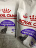 皇家绝育成猫粮 SA37通用粮1-7岁4.5KG 实拍图