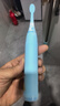 葆氏儿童电动牙刷3-6-12岁-15岁声波震动充电式牙刷机身*1+刷头*3蓝色 实拍图