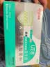 均瑶健康6000亿活性益生菌CFU即食型乳酸菌UE君肠胃益生菌成人2g*20条*5盒 实拍图