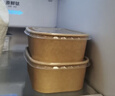 美丽雅一次性饭盒方形750ml*20套 食品级野餐外卖水果牛皮纸打包盒带盖 实拍图