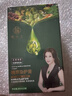 植华士 染发剂 植物纯染发膏 果染膏 盖白自己在家染发 栗棕色26mlx10袋 实拍图