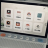 小度健康屏定制版 【国家补贴】AI大模型音箱 智能屏音响 视频通话  远程看护 紧急呼救 老人陪伴礼物 实拍图