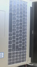 极川 华为MateBook D16/D16 SE 酷睿/Linux版键盘膜2025/24/23款笔记本电脑键盘保护贴膜TPU超薄防尘罩 实拍图