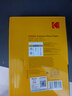 KODAK柯达 3R/5英寸 230g高光面照片纸/喷墨打印相片纸/相纸 200张装 5740-317 实拍图