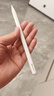Apple/苹果【教育优惠】Pencil Pro 磁吸触控笔苹果笔电容笔ipad笔 适用于iPad mini/Pro/Air 实拍图