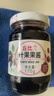 丘比（KEWPIE）桑葚什果果肉果酱 调味品 面包三明治蛋糕冰激凌早餐 170g*1瓶 实拍图