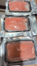 泰明扬新疆三文鱼中段 去皮整块切片刺身寿司生鱼片 冷冻冰鲜即食生鲜 【去皮原切】净重 960g /3盒 冷冻【可以存放】 实拍图