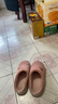 京东京造【厚底防滑】棉拖鞋男士冬季室内居家毛拖保暖全包粉红色40-41 实拍图