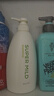 惠润（SUPER MiLD）肌底洗发露绿野芳香套装600ml*2蓬松清爽保湿洗发水进口京东自营 实拍图