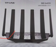 普联（TP-LINK）大道路由器7DR6430 BE6400 5G WiFi7千兆双频家用高速穿墙 2.4G wifi6无线 2.5G网口 游戏加速 实拍图