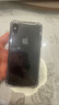 绿联【透明软壳】适用苹果X/XS手机壳iPhone x/xs保护套气囊防摔晶透全包抗黄防磨男女同款超薄简约 实拍图