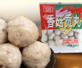 桂冠 香菇贡丸 340g 冷冻 猪后腿肉 贡丸 火锅麻辣烫关东煮食材 实拍图