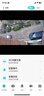 防术4g终身免流量摄像头室外监控器AI家用无线无需wifi手机远程360度无死角带夜视全景插卡不用网络 实拍图