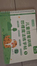 六品堂幼儿园数字字帖学前班儿童启蒙学前3岁456凹槽控笔训练练字帖幼小衔接练字本小学生描红本 实拍图