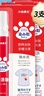 小林康夫去渍笔去污笔10ml*3盒去油渍衣服免水洗干洗清洗剂衣物神器清洁剂 实拍图