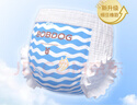 巴布豆（BOBDOG）小波浪拉拉裤XXXL48片（17kg以上）尿不湿 超薄透气 干爽 实拍图