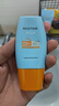 Mistine蜜丝婷防晒霜乳【超值囤货】小黄帽60*2+40spf50+新年礼物 实拍图