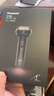 松下（Panasonic）剃须刀电动刮胡刀大锤子五刀头进口便携往复式年货节男生生日礼物礼盒男士送男朋友父亲LM51黑 实拍图