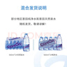 景田 饮用纯净水/天然泉水 560ml*24瓶  会议办公用水 家庭健康饮用水 实拍图