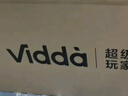 Vidda海信电视55英寸 R55 一级能效 144Hz高刷 2+32G 以旧换新国家补贴游戏液晶电视55V1KD-R 实拍图