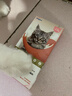 瑞普瑞普生物体内外驱虫组合装 莫普欣秒普净驱虫药4-8kg猫用单月装  实拍图
