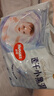 好奇（Huggies）金装纸尿裤L132片(9-14kg)尿不湿【速干不易红】 实拍图