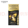 歌帝梵（Godiva）醇享72%可可进口高浓黑巧克力90g 休闲零食  喜糖伴手礼 生日礼物 实拍图