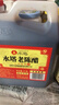 水塔红盖老陈醋6度2.3L【3陈酿 山西醋】家用食醋凉拌调味饺子蘸料 实拍图