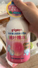 贝亲（Pigeon）洗发水沐浴露 含桃叶精华 婴儿洗发沐浴二合一 500ml IA209 实拍图