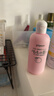 贝亲（Pigeon）桃叶精华 婴儿液体爽身露 四季通用 200ml IA171 实拍图