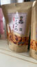 卧龙酥脆猫耳朵零食小吃280g甜辣味袋休闲食品好吃的办公室零食猫耳酥 实拍图