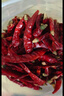 【京东快递】魔鬼椒干辣椒四川小米椒印度椒S17特辣变态辣海椒 魔鬼椒100克整颗 实拍图