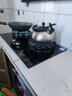 康佳（KONKA）燃气灶煤气灶双灶具家用 5.0kW文武双全火九腔鸳鸯灶式嵌入式 钢化防爆 JZY-B900Y(Y)（液化气） 实拍图