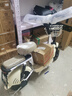 飞鸽电动自行车 升级版E75新国标电动车2026长续航41KM48V12A铅酸电池智能家用电瓶车可上牌漫步白 实拍图