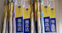 狮王（Lion）0.01弹力旋净软毛护龈细齿洁牙刷 弹力刷柄 缓解出血 12支软毛装 实拍图