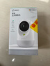 360摄像头9pro-800万双频WIFI云台家用摄像头家用监控摄像机手机远程监控器360度夜视全景 婴儿看护器 实拍图