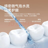 博皓（prooral）【正畸适用】冲牙器手持立式洗牙器5025Plus天空蓝【新年礼物】 实拍图