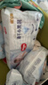 好奇（Huggies）金装纸尿裤XL108片(12-17kg)尿不湿【速干不易红】 实拍图