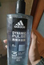 阿迪达斯（adidas）男士沐浴露洗发水洗面奶三效合一 游泳去氯 持久留香清凉止痒套装 实拍图