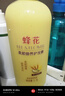 蜂花（BEE&FLOWER）柔顺营养护发素(小麦蛋白)1.2L 实拍图