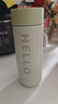 爱仕达（ASD）316L不锈钢真空保温杯 家用办公学生水杯 长效保温 400ml 薄荷绿 实拍图