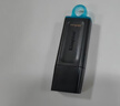 金士顿（Kingston）64GB USB3.2 Gen 1 U盘 DTX 大容量U盘 时尚设计 轻巧便携 学习办公投标电脑车载通用 实拍图