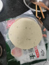 三全葱香手抓饼900g10片装 早餐半成品家庭早点儿童煎饼面点速食食品 实拍图