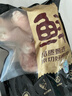 鲜京采 三黄鸡净重4斤（2只装） 冷冻 散养鸡走地鸡煲汤食材  源头直发 实拍图