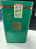 五云村2025新茶信阳毛尖500g茶叶绿茶特级春茶2罐共1斤自己喝带礼袋盒 实拍图