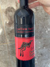 黄尾袋鼠（Yellow Tail）热门商品 缤纷系列红酒 加本力赤霞珠红葡萄酒 750ml 原瓶进口 实拍图